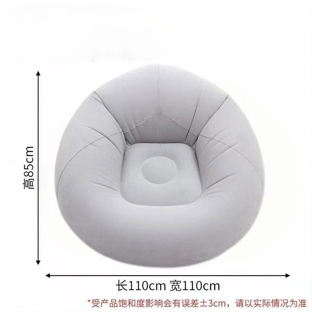 Chair Inflatable Superdurable Ergonomic Lounge Sofas Oval Foldable Outdoor Patio